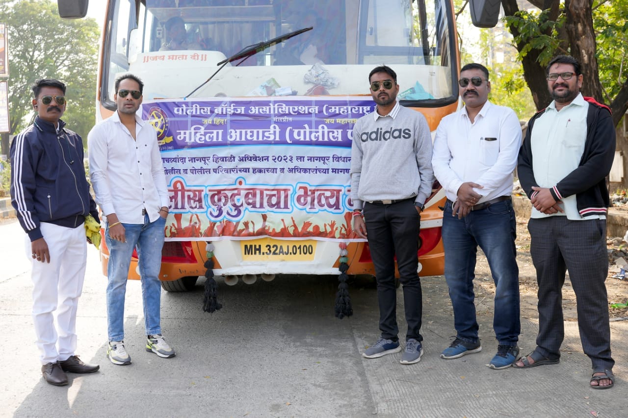 पोलिसांच्या पाल्यांना पोलीस भरतीत १० टक्के आरक्षण द्या.