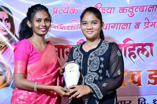 जागतिक महिला दिन – वेशभूषा व डान्स स्पर्धा – २०२४