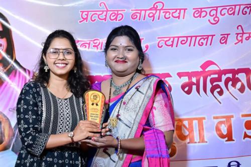 जागतिक महिला दिन – वेशभूषा व डान्स स्पर्धा – २०२४